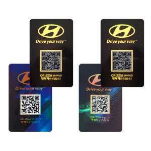 아미티 안심번호 QR 주차번호판 4EA 자동차 차량 맞춤형 전화번호알림판