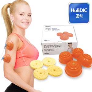 [1+1] 휴비딕 저주파 마사지기 실리콘 부항 흡착패드 WP-400