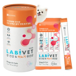 종근당 라비벳 장건강&신장 35p 강아지 고양이 유산균