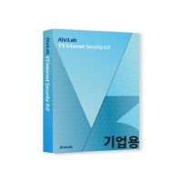 안랩 V3 Internet Security 9.0 바이러스 백신 1년