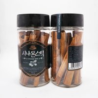 계피스틱 80g 시나몬 계피 막대 뱅쇼 향신료