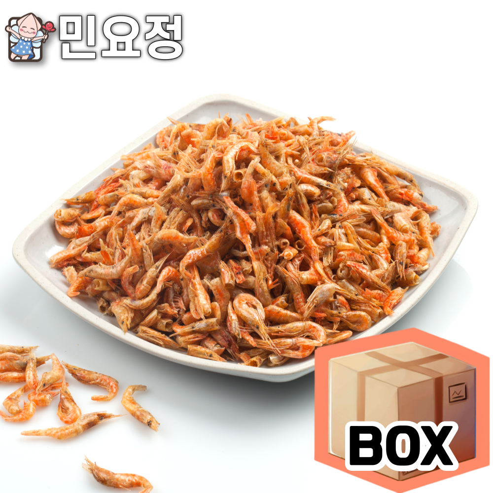 건새우 수염새우(특사이즈) 국물용 육수용 볶음용 10kg 건어물도매 대용량