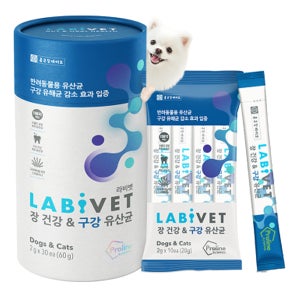 종근당 라비벳 장건강&구강 35p 강아지 고양이 유산균