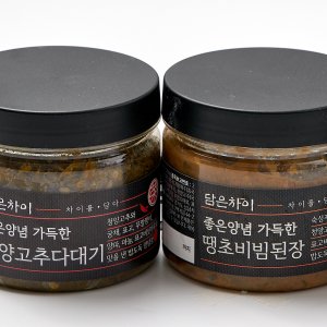 땡초된장 최저가 가성비상품