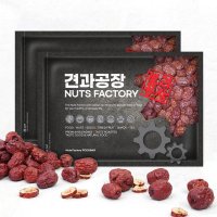 2022년 햇 건대추 1kg 경산 대추