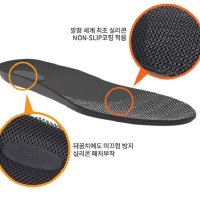 배드민턴 테니스깔창 골프화깔창 미끄럼방지깔창 런닝화