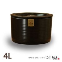 4L 항아리 단지 예닮 도자기 옹기과학 숨 한국 표면기공 원적외선 발효 유약 숯 성분