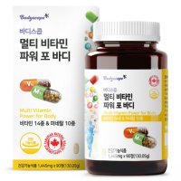 바디스콥 멀티비타민 파워 포바디 1445mg x 90정