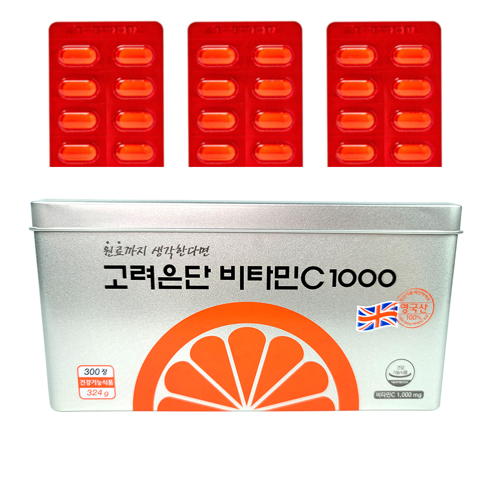 고려은단 <b>비타민</b> <b>C1000mg</b> 300정 영국 Vitamin 선물