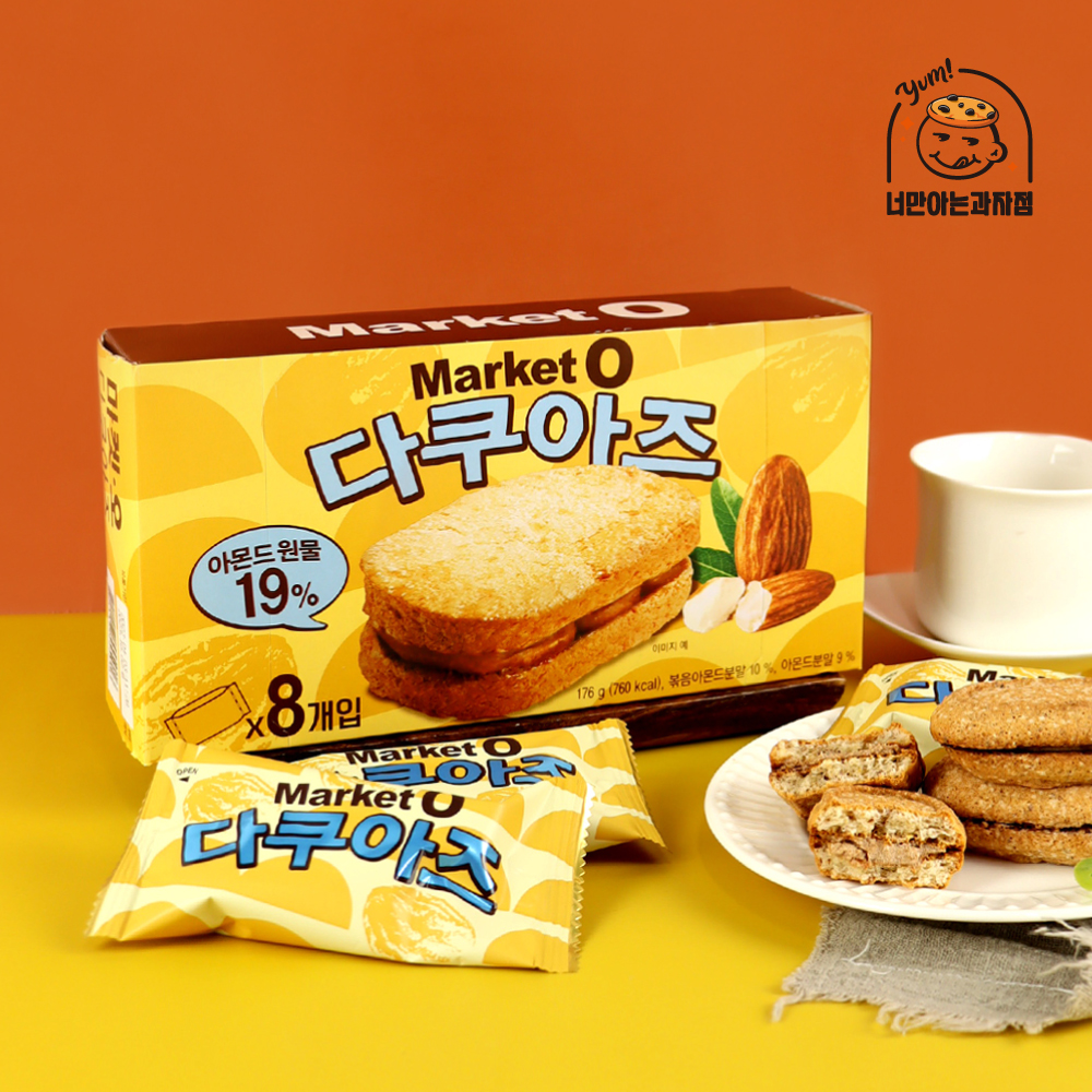 Market O 다쿠아즈 제품 이미지