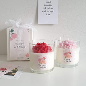 카네이션 글라스 캔들 7oz 어버이날 스승의날 감사선물 부모님 선생님 가정의달