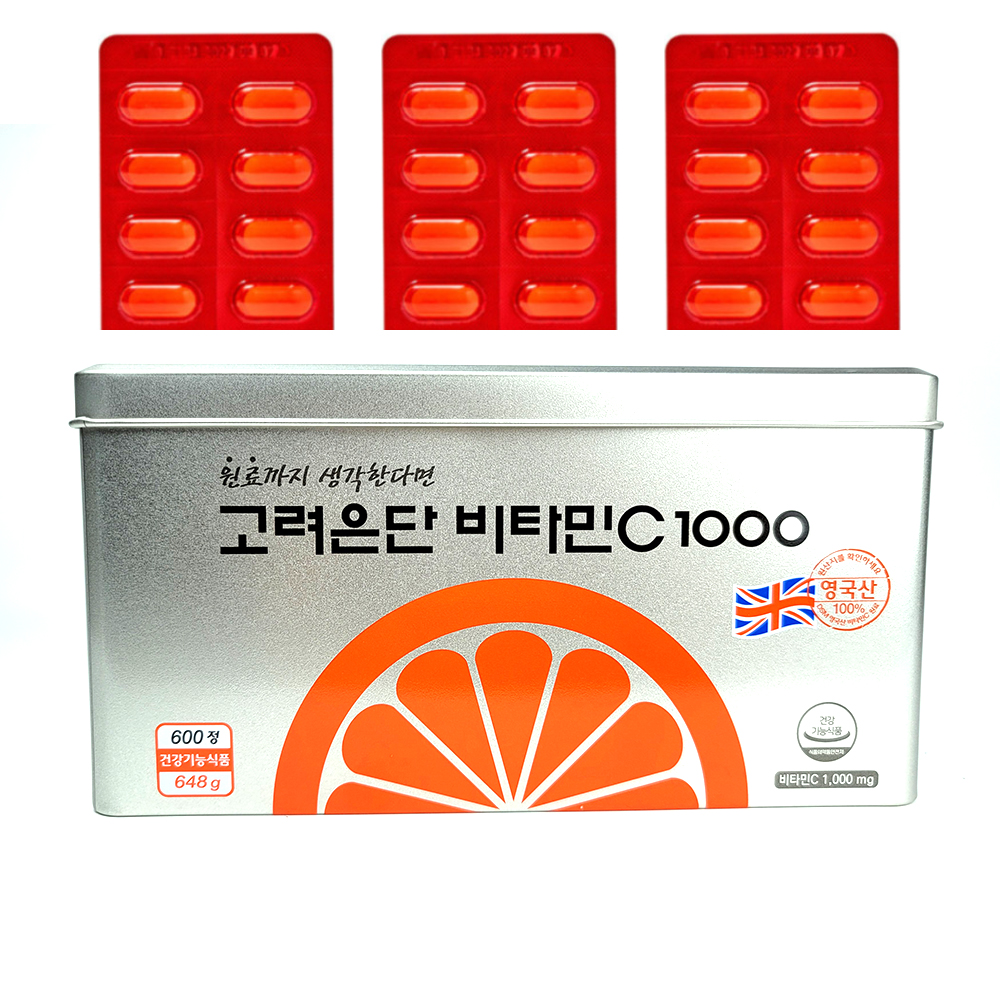 고려은단 <b>비타민</b> <b>C1000mg</b> 600정 영국 Vitamin