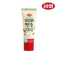 삼화 만능 고추장 튜브 100g 여행용 캠핑 비빔고추장 볶음 맛고추장 맛다시