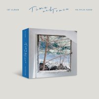 하현상 - 1집 Time and Trace (CD)