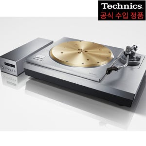 (정품판매) 테크닉스 SL-1000R 다이렉스 턴테이블 정식수입품 공인대리점