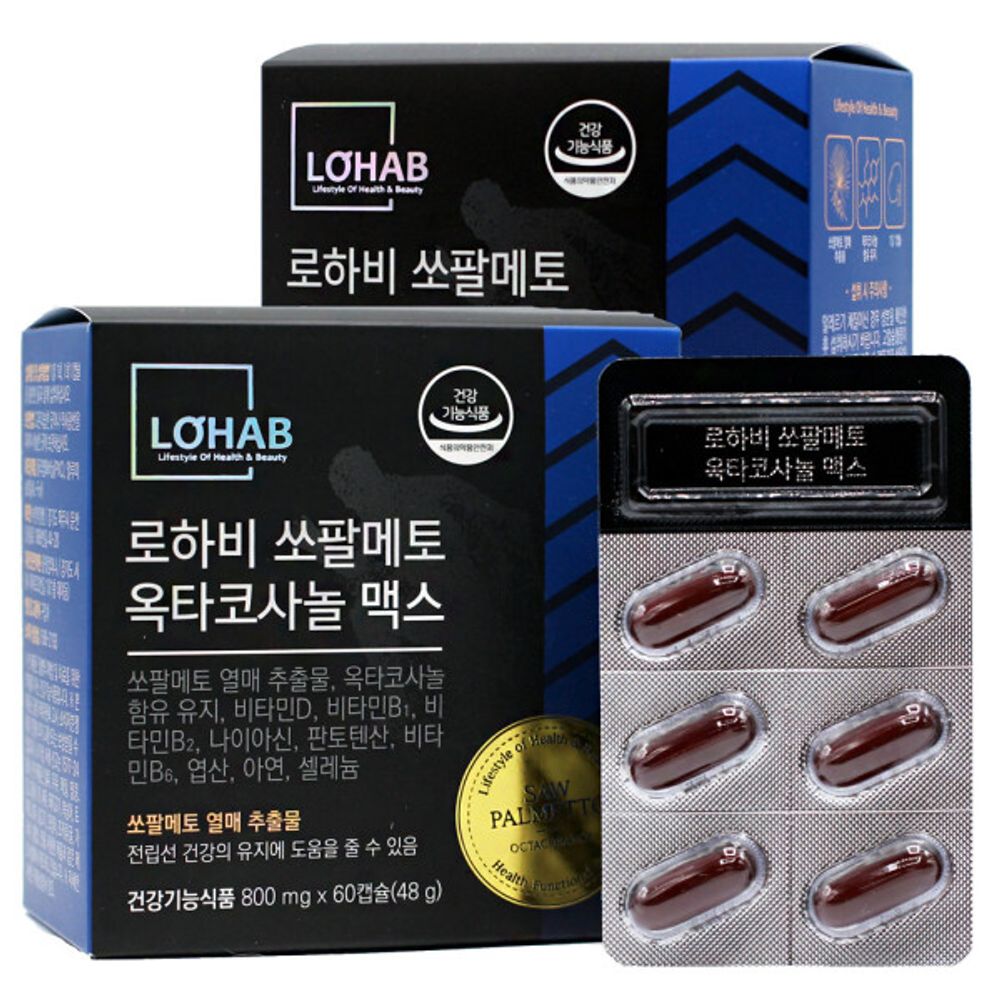 <b>로하비</b> 쏘팔메토 옥타코사놀 맥스 (3+1 ,8개월분) <b>전립선</b>건강