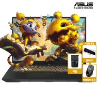 ASUS TUF F17 FX707ZU4-HX013 게이밍 노트북 16GB RTX4050