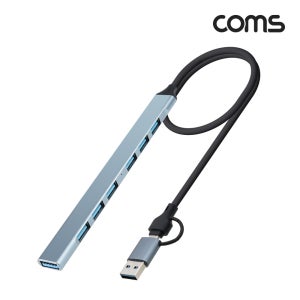 COMS USB 허브 7포트 꼬리물기 C타입+A타입 FW084