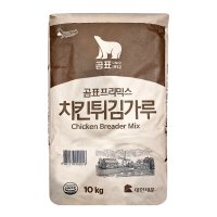 대한제분 치킨파우더 곰표 치킨튀김가루 10kg