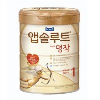 앱솔루트명작 2016 프리미엄 명작 1단계 800g 3개