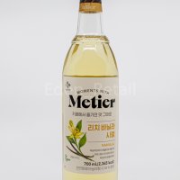 메티에 시럽 바닐라 700ml