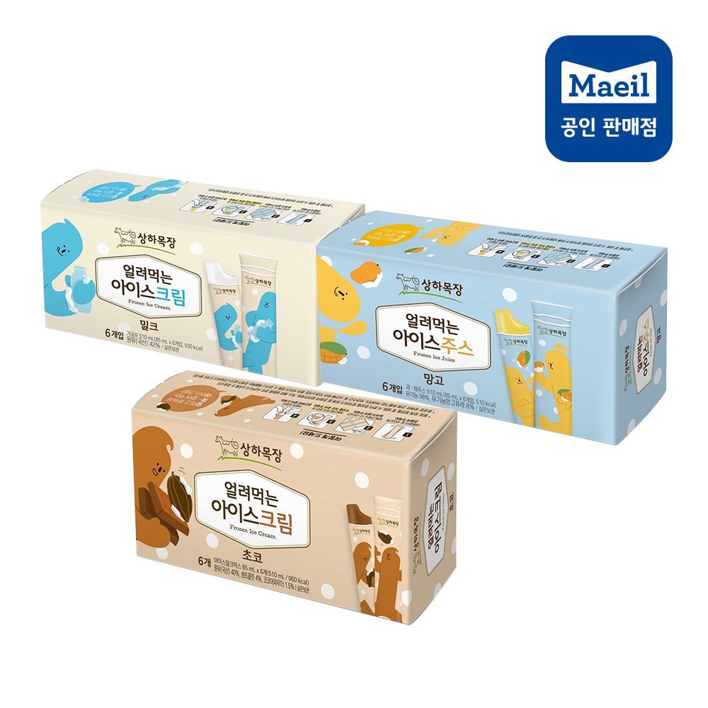 상하목장 얼려먹는 아이스크림 밀크 아이스바