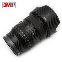 소니 SONY FE1.4 24GM F1.4 24mm 카메라 렌즈 보호필름 3M 정품 스티커