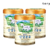 후디스 산양분유 프리미엄 소화 1단계 800g x 3캔