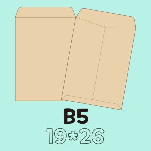 500매 B5 9절 서류 각대 중봉투 도서 크라프트