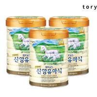 후디스 산양분유 프리미엄 3단계 산양유아식 800g 3캔