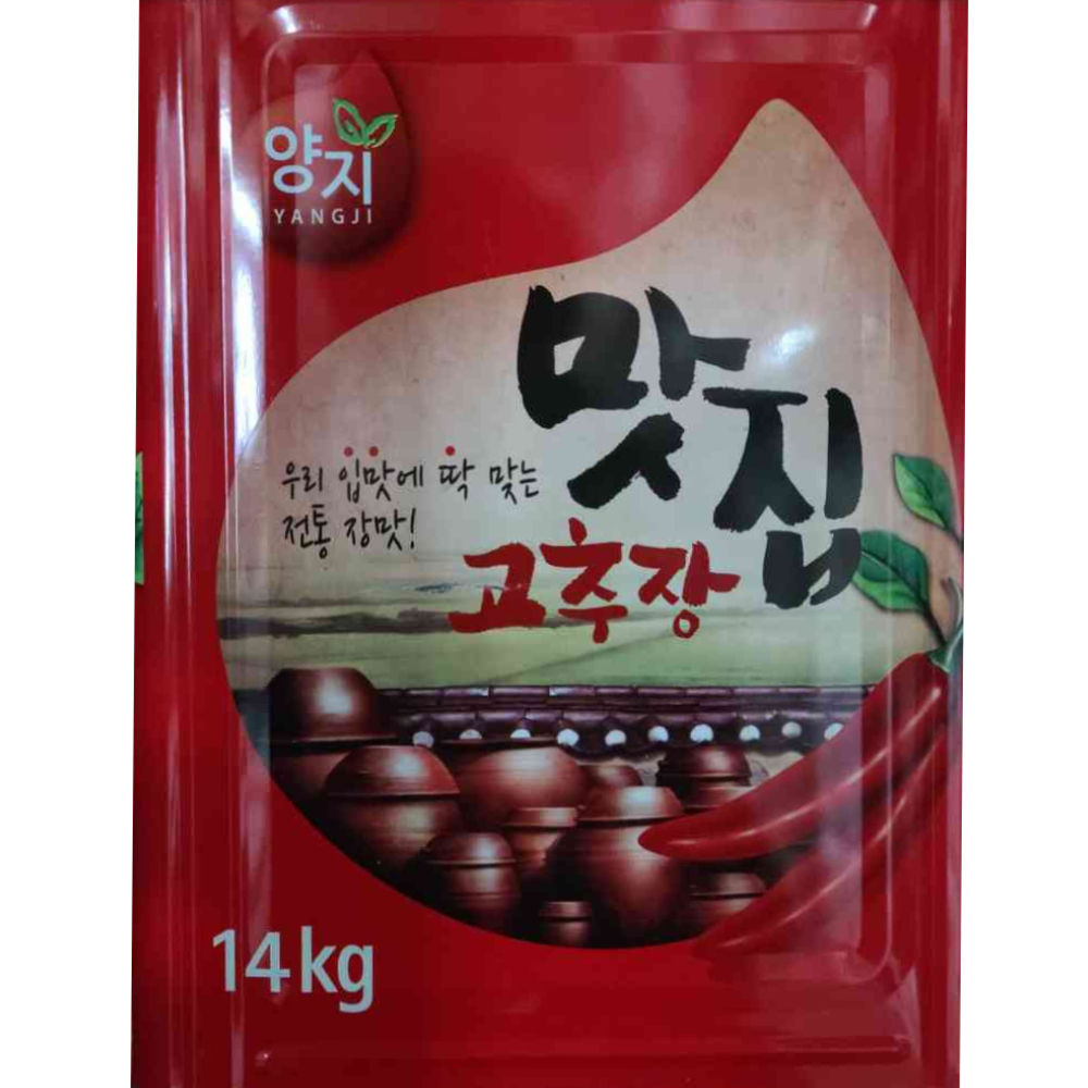 범일 찰고추장 14kg (태양초 고춧가루 6.2%) 업소용 대용량 식자재 비빔밥소스 초장용