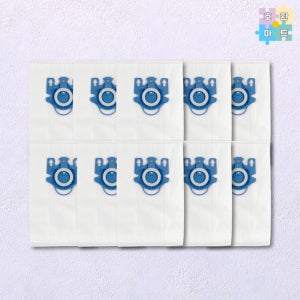 [호환] 밀레 진공청소기 Complete C3 알러지 파워라인 먼지봉투 10개 호환품 호환마트