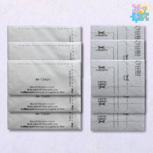 [호환] 밀레 진공청소기 Complete C3 알러지 파워라인 필터 10개 호환품 호환마트