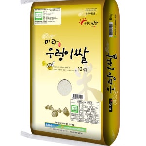 미락 우렁이 쌀 10kg (친환경 무농약 쌀)[서포항농협 유통사업단]2025년 산