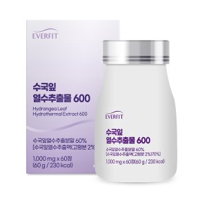 에버핏 수국잎 열수 추출물 1000mg 60정 1박스 (2개월분)
