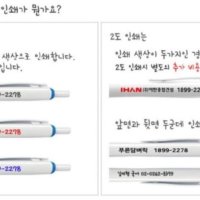 양면인쇄