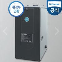 귀뚜라미 터보 하이핀 기름 보일러 S형 (외장형) 17Kcal 30평형