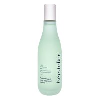 허스텔러 원더 베지 쥬시 트리트먼트 에센스 150ml