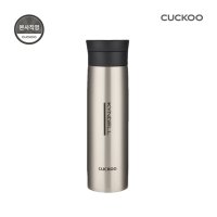 쿠쿠 킨델 텀블러 보온병 520ml CVB-A52ST