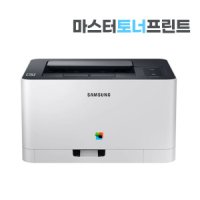 삼성 SL-C513 무한 컬러 레이저프린터 (유선모델)