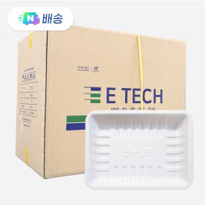 PSP트레이 일회용 스티로폼 포장용기 흰색 18호, 1000개