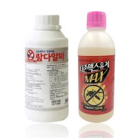 터보산업 람다알파 500ml 살충제 연막기 리필용 해충 벌레