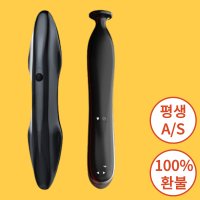 플라즈마 레이저 셀프피부관리 뷰티디바이스 콜드 블라스트