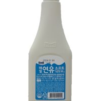 매일 소프트연유500G 빙수재료 커피 돌체라떼 베이커리