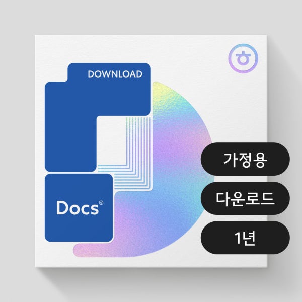 한글과컴퓨터 공식 스토어 [자동문자발송] 한컴독스 개인용 1년 (구독형 한컴오피스) / 윈도우 맥용 설치 파일 지원