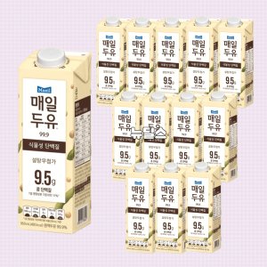 매일두유99.9 최저가 가성비상품