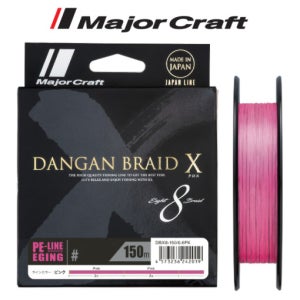 메이저크래프트 단간브레이드 에깅 8합사 X크로스 PE라인 낚시줄 150M