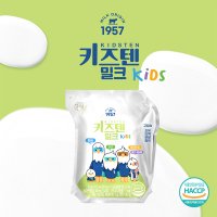 밀크오리진 키즈텐밀크 멸균우유 110ml 18팩 1박스