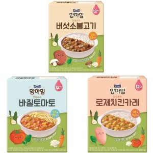 매일맘마밀 최저가 가성비상품