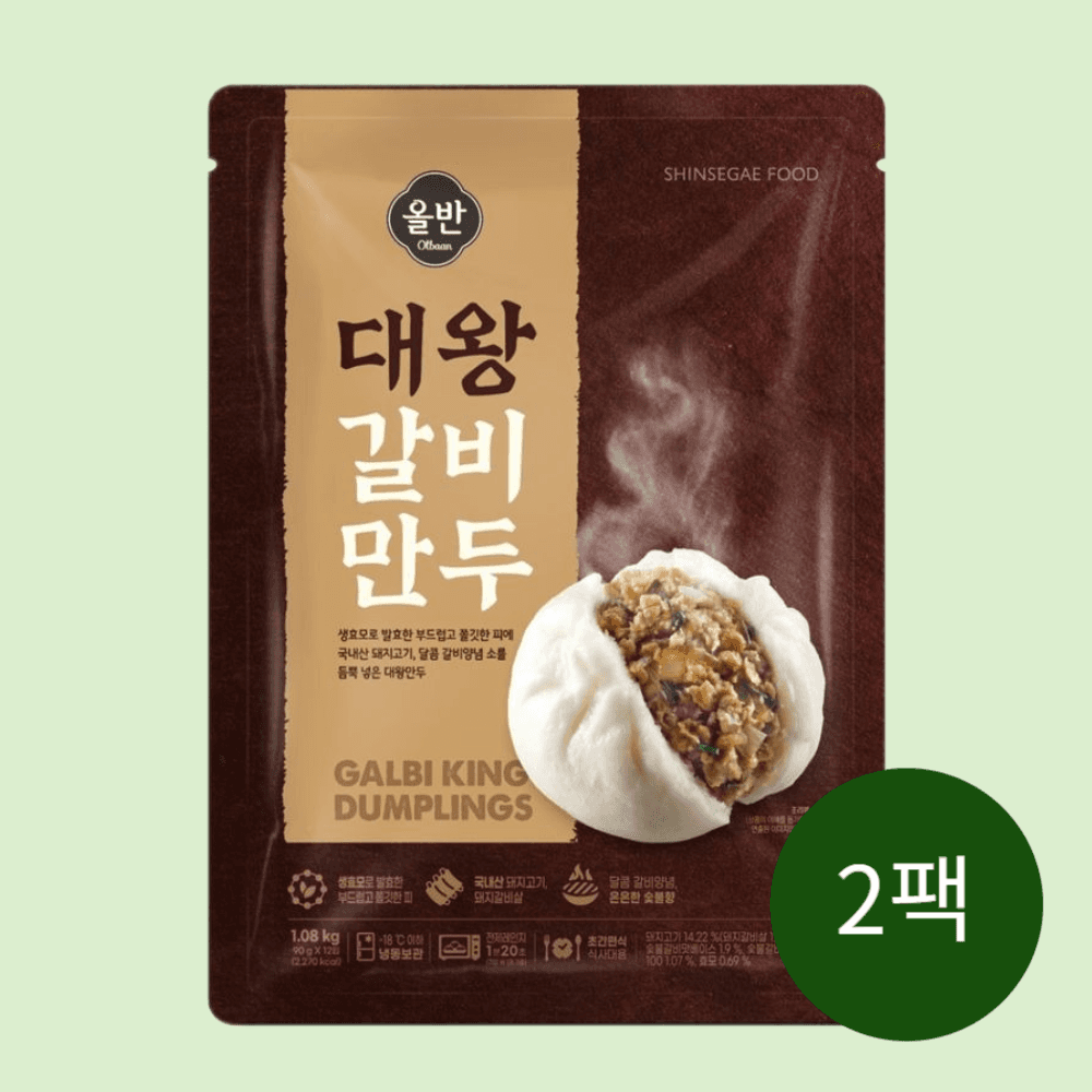대왕 갈비 만두 제품 이미지